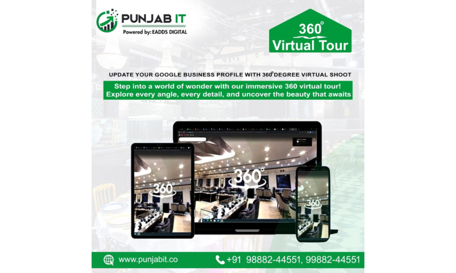 VIRTUAL TOUR 360 in Ludhiana